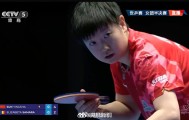 国乒女团胜罗马尼亚晋级世乒赛决赛，将战日本队|伦敦|中国队|半决赛|团体赛|伦敦世乒赛团体赛_新浪体育_新浪新闻