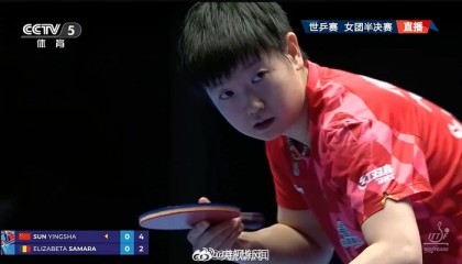 国乒女团胜罗马尼亚晋级世乒赛决赛，将战日本队|伦敦|中国队|半决赛|团体赛|伦敦世乒赛团体赛_新浪体育_新浪新闻